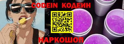 прущий лед Азнакаево