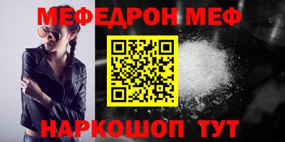 PSILOCYBIN Абинск