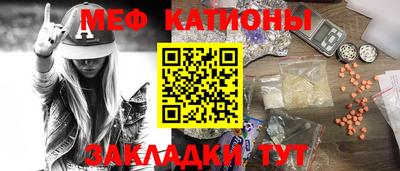PSILOCYBIN Абинск