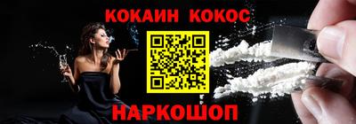 прущий лед Азнакаево