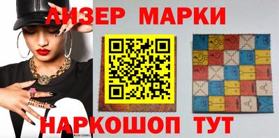 прущий лед Азнакаево