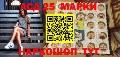 первитин Абакан