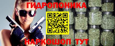 прущий лед Азнакаево