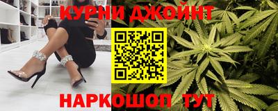первитин Абакан