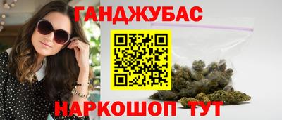 PSILOCYBIN Абинск