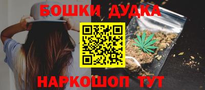 прущий лед Азнакаево