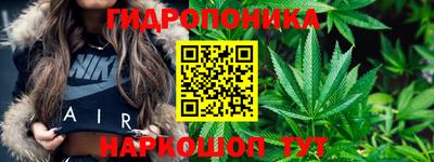 первитин Абакан