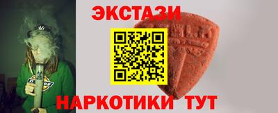 первитин Абакан
