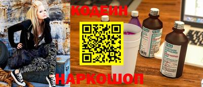 первитин Абакан