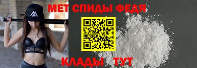 прущий лед Азнакаево