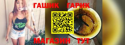 PSILOCYBIN Абинск