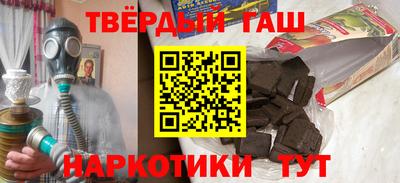 первитин Абакан